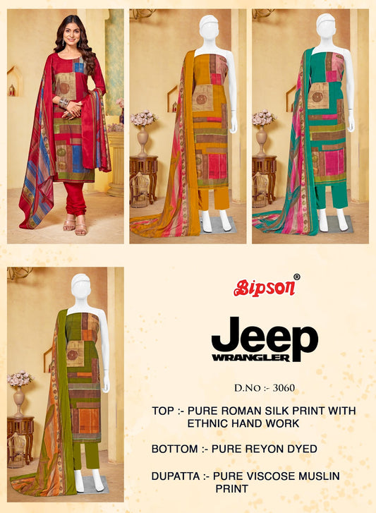 Jeep Wrangler-3060 Bipson Prints Roman Silk Pant Style Suits Supplier Ahmedabad