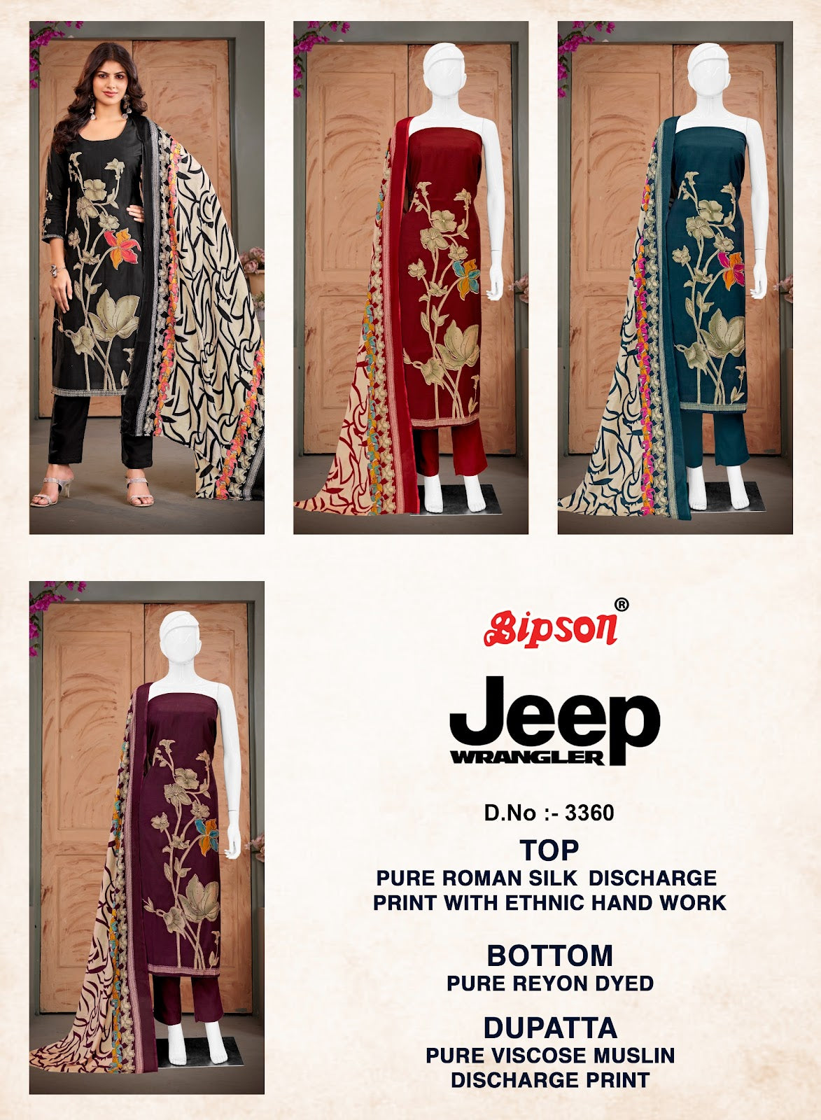 Jeep Wrangler 3360 Bipson Prints Roman Silk Pant Style Suits Manufacturer Gujarat