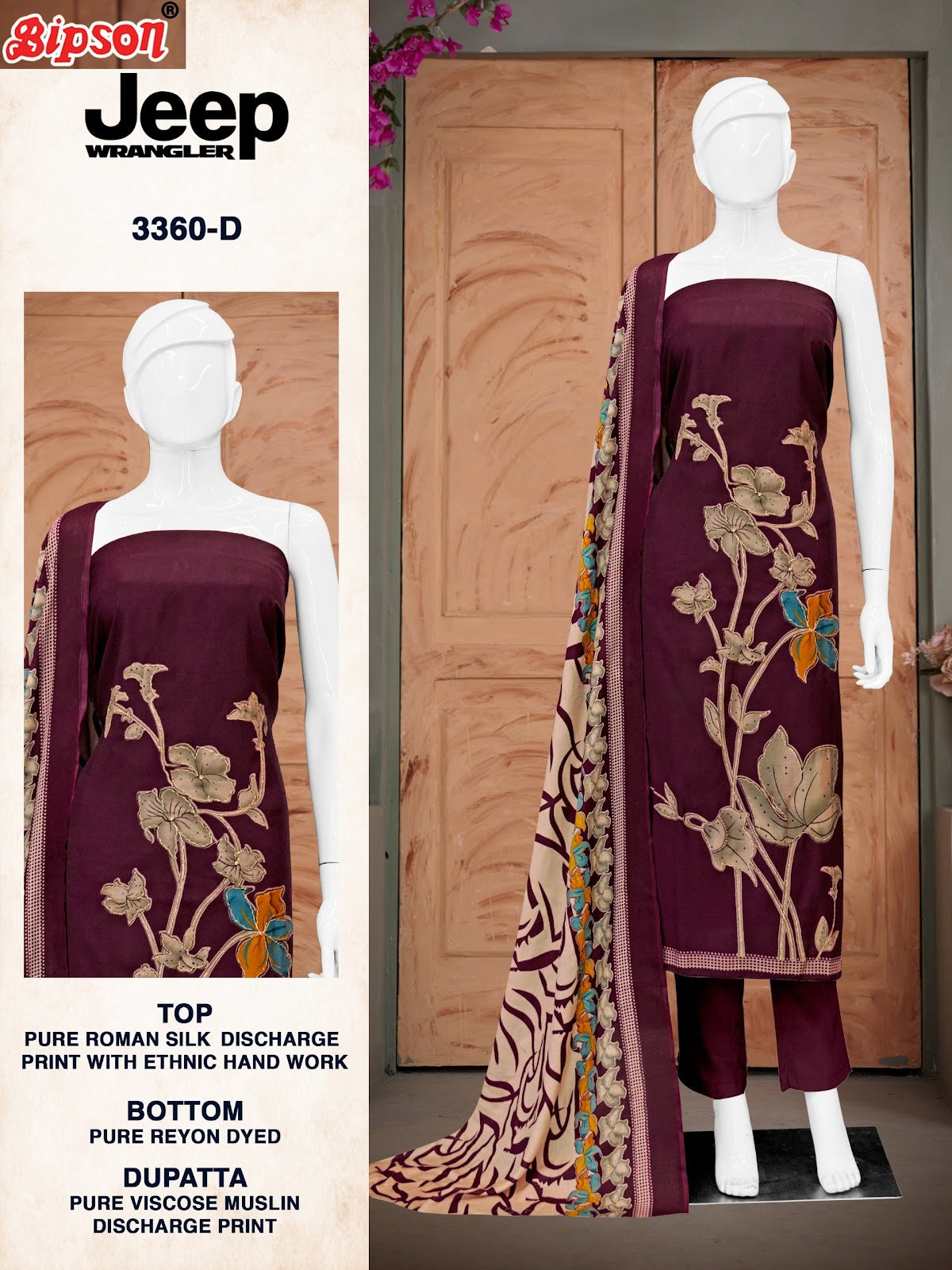 Jeep Wrangler 3360 Bipson Prints Roman Silk Pant Style Suits Manufacturer Gujarat