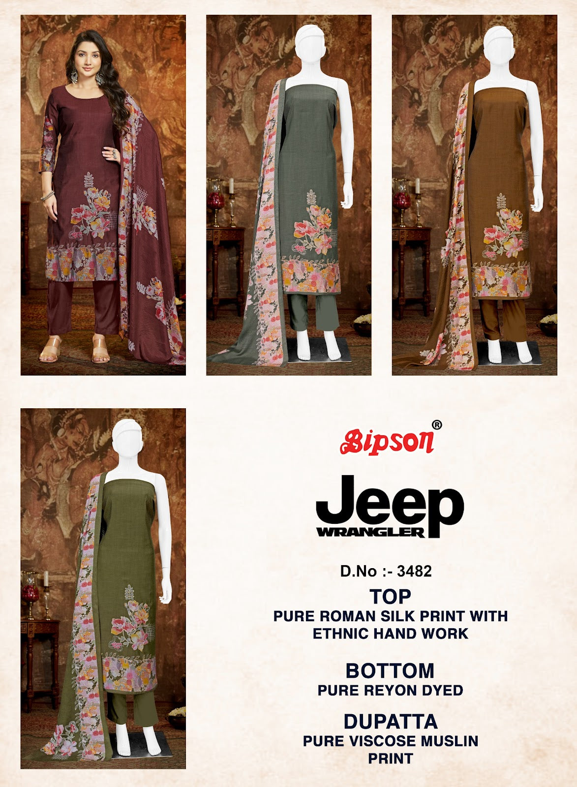 Jeep Wrangler 3482 Bipson Prints Roman Silk Pant Style Suits Supplier Gujarat