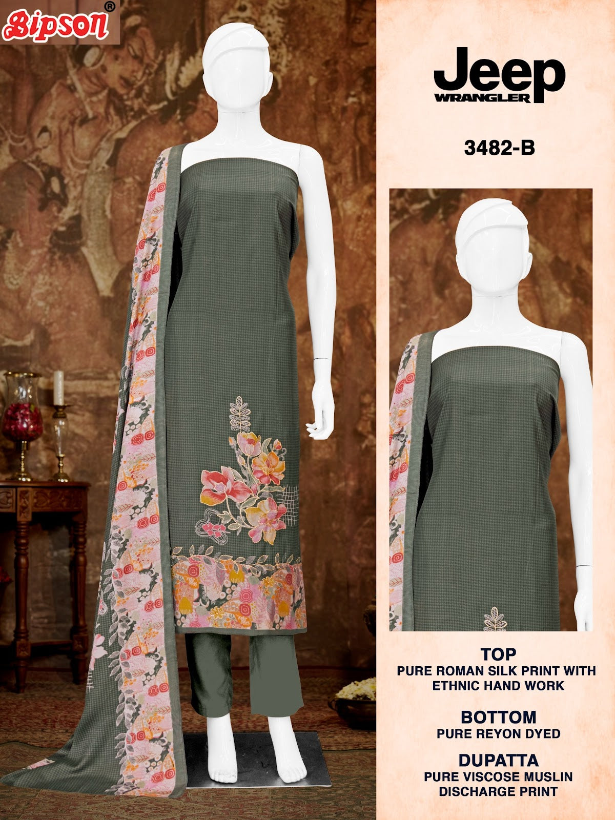 Jeep Wrangler 3482 Bipson Prints Roman Silk Pant Style Suits Supplier Gujarat