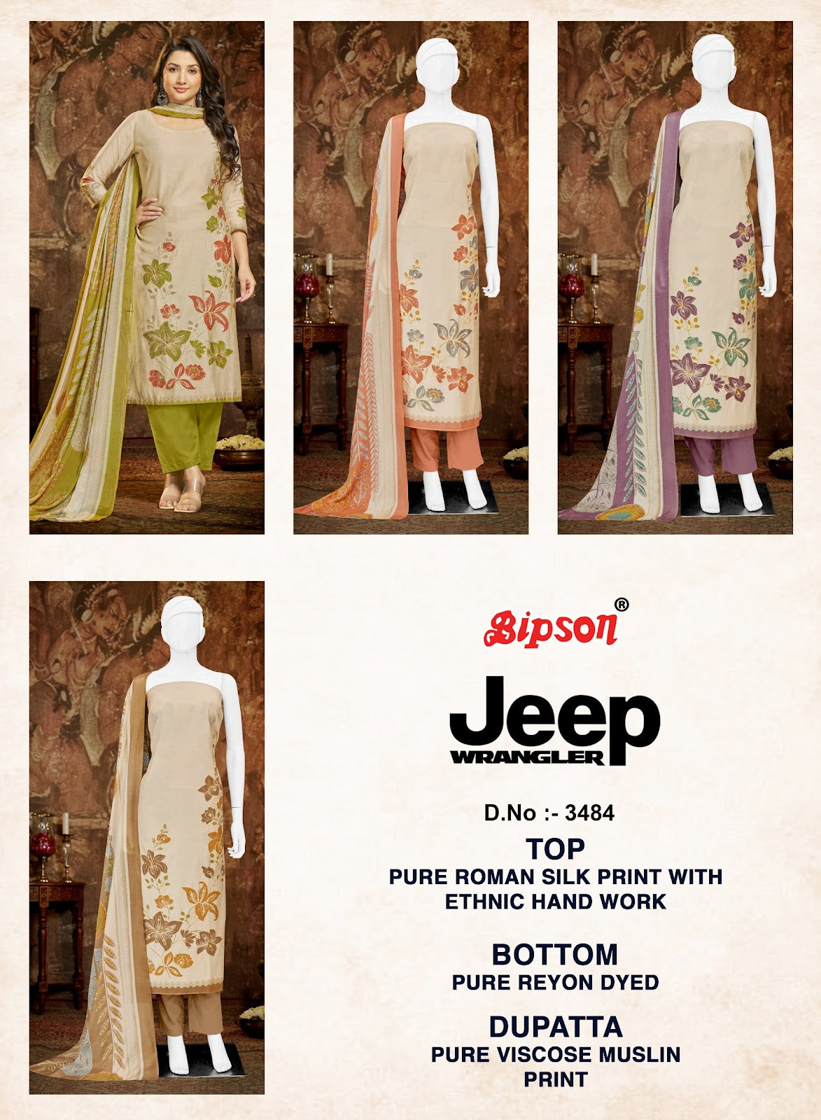 Jeep Wrangler 3484 Bipson Prints Roman Silk Pant Style Suits Wholesaler