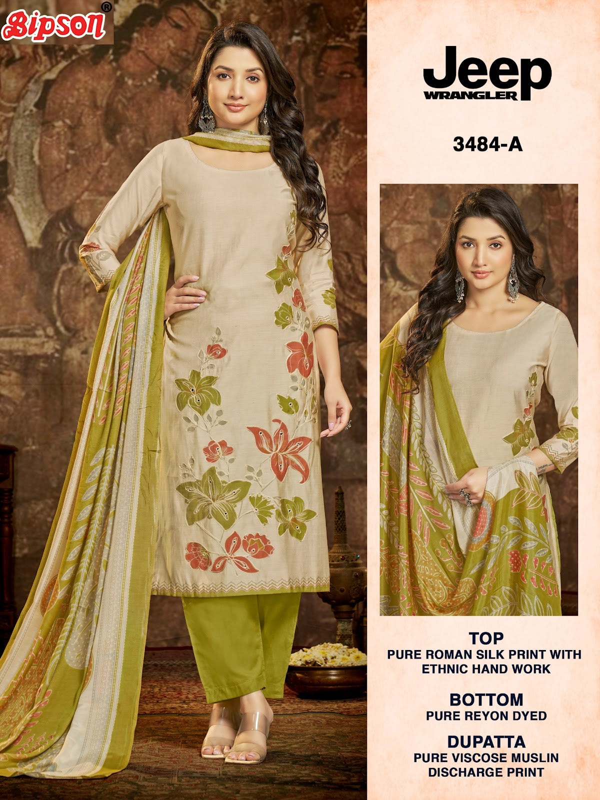 Jeep Wrangler 3484 Bipson Prints Roman Silk Pant Style Suits Wholesaler