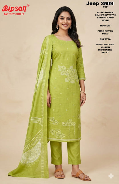 Jeep Wrangler 3509 Bipson Prints Roman Silk Readymade Pant Style Suits Wholesale Price