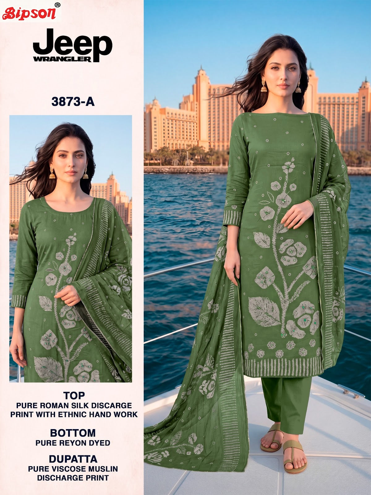 Jeep Wrangler 3873 Bipson Prints Roman Silk Pant Style Suits Supplier Gujarat