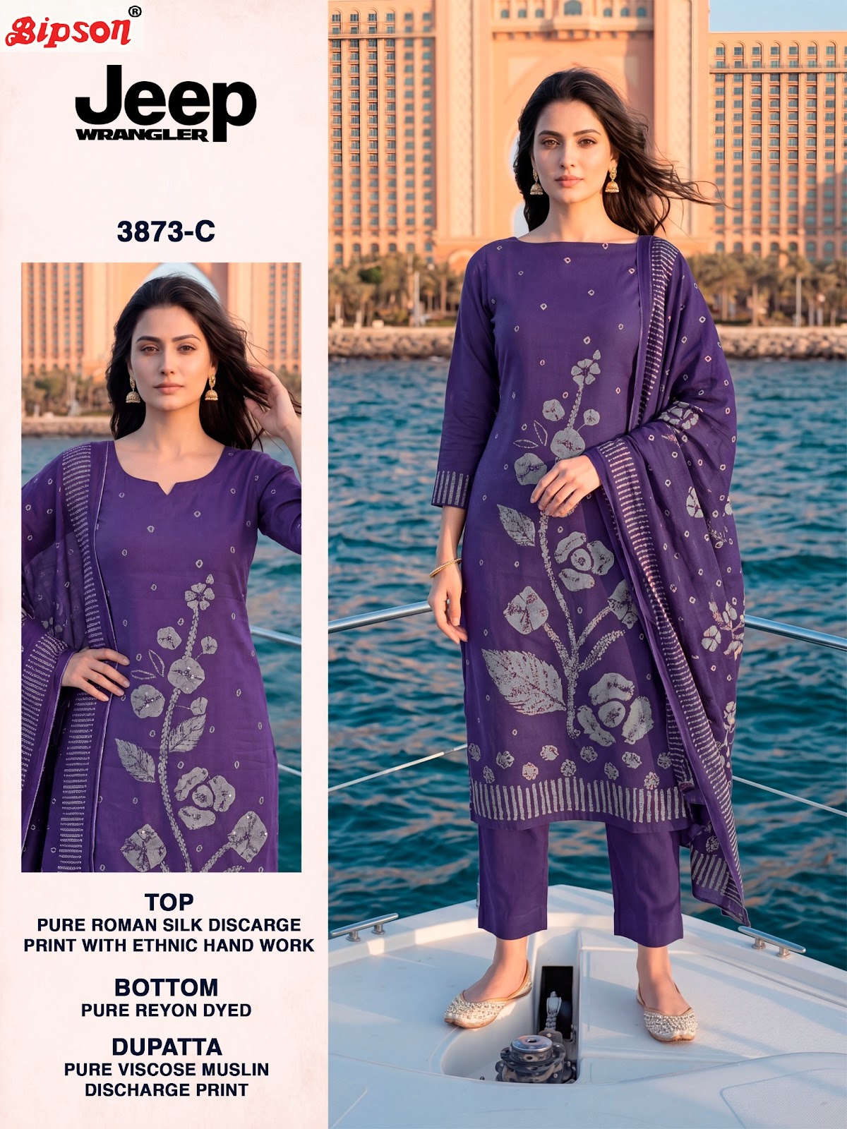 Jeep Wrangler 3873 Bipson Prints Roman Silk Pant Style Suits Supplier Gujarat