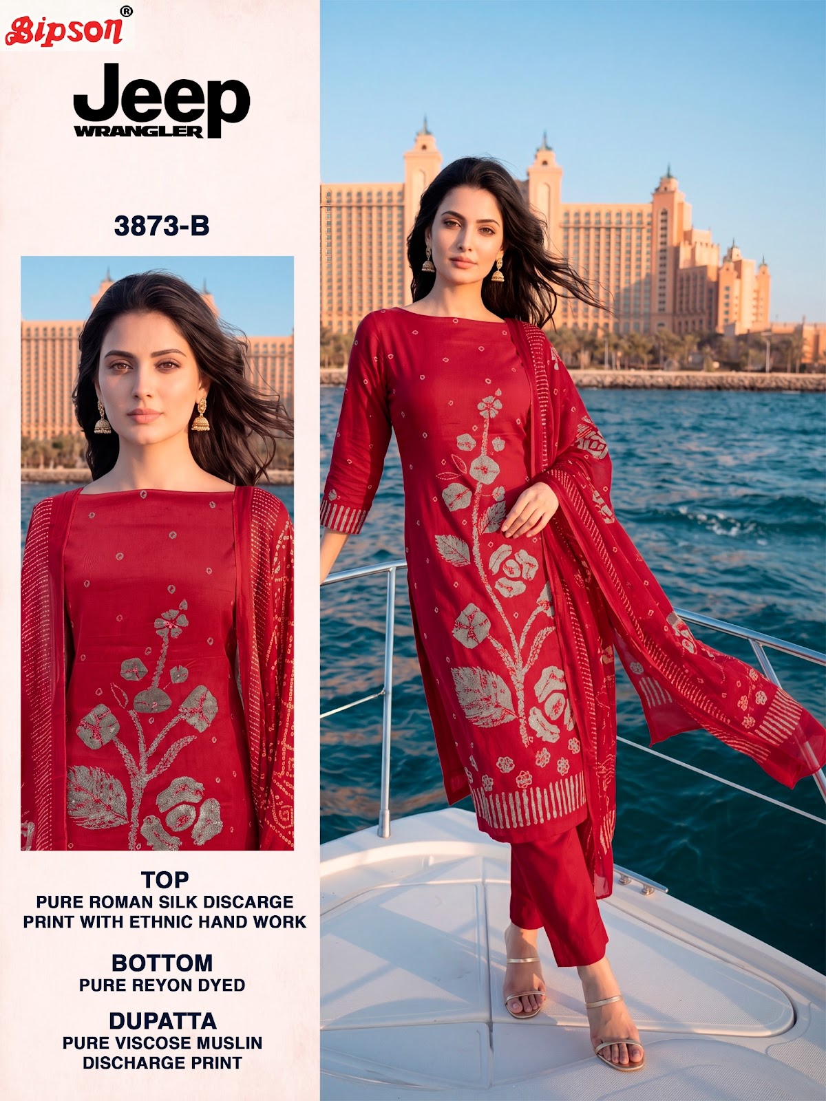 Jeep Wrangler 3873 Bipson Prints Roman Silk Pant Style Suits Supplier Gujarat