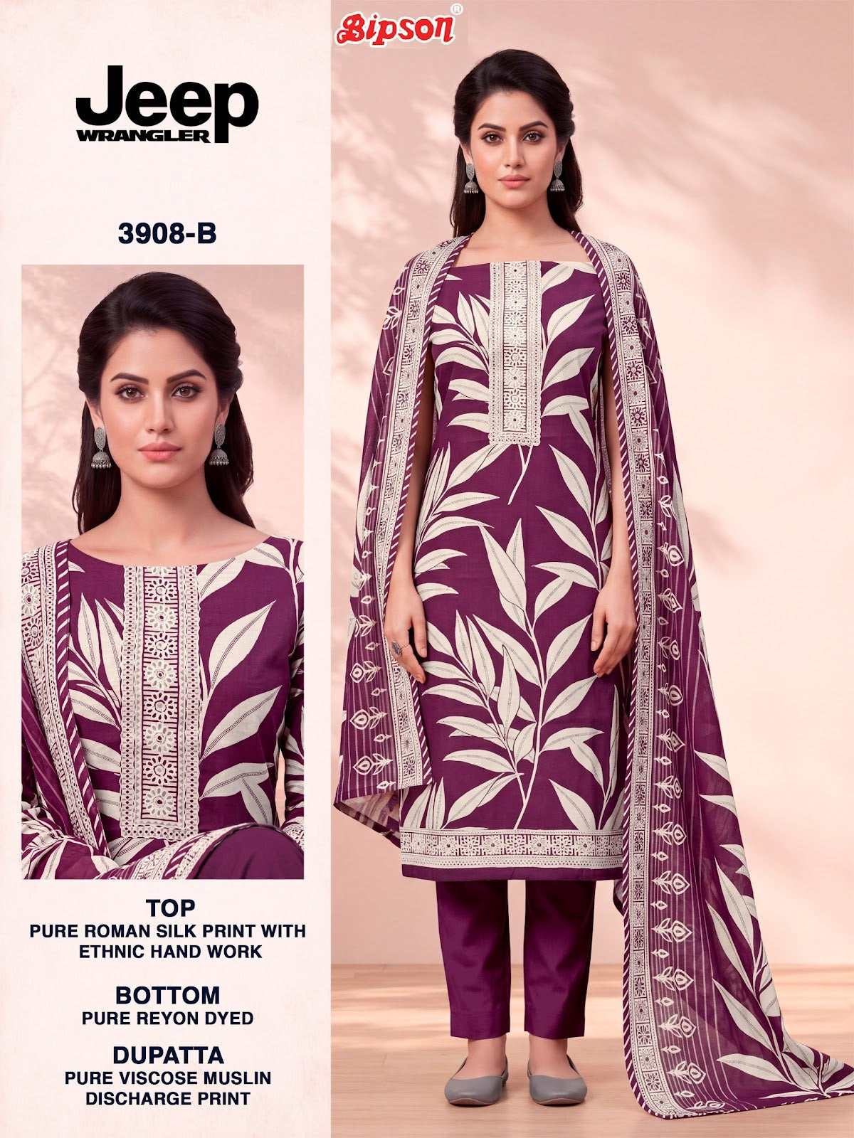 Jeep Wrangler 3908 Bipson Prints Roman Silk Pant Style Suits Manufacturer Gujarat