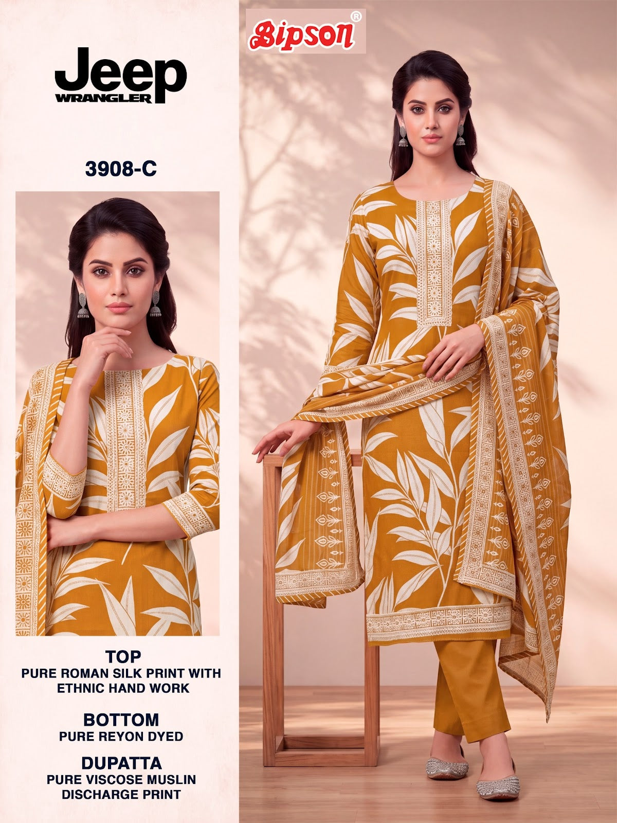 Jeep Wrangler 3908 Bipson Prints Roman Silk Pant Style Suits Manufacturer Gujarat