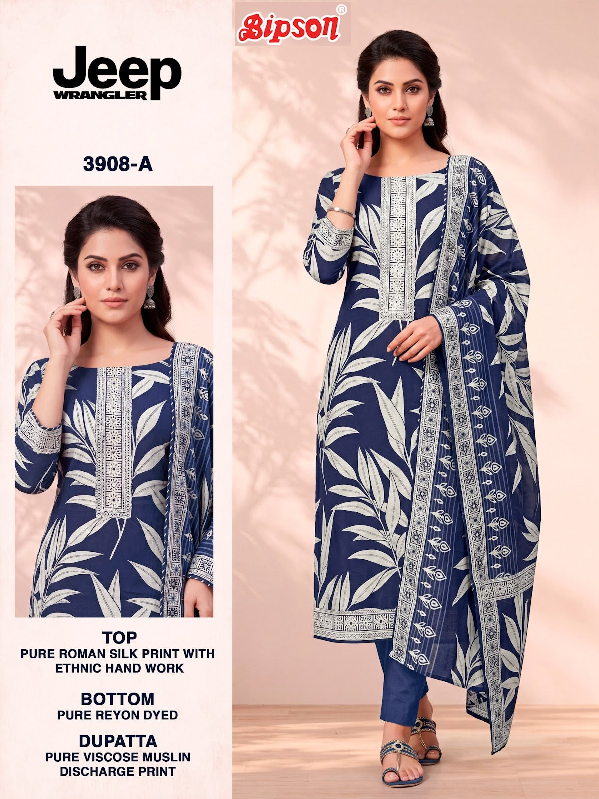 Jeep Wrangler 3908 Bipson Prints Roman Silk Pant Style Suits Manufacturer Gujarat