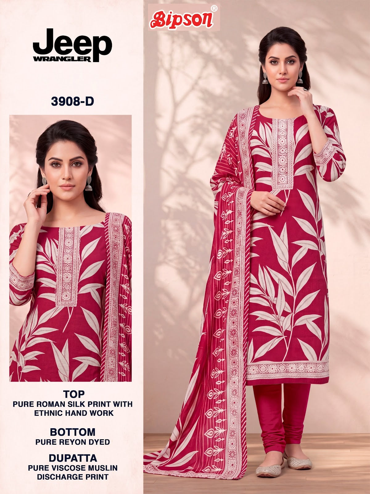 Jeep Wrangler 3908 Bipson Prints Roman Silk Pant Style Suits Manufacturer Gujarat