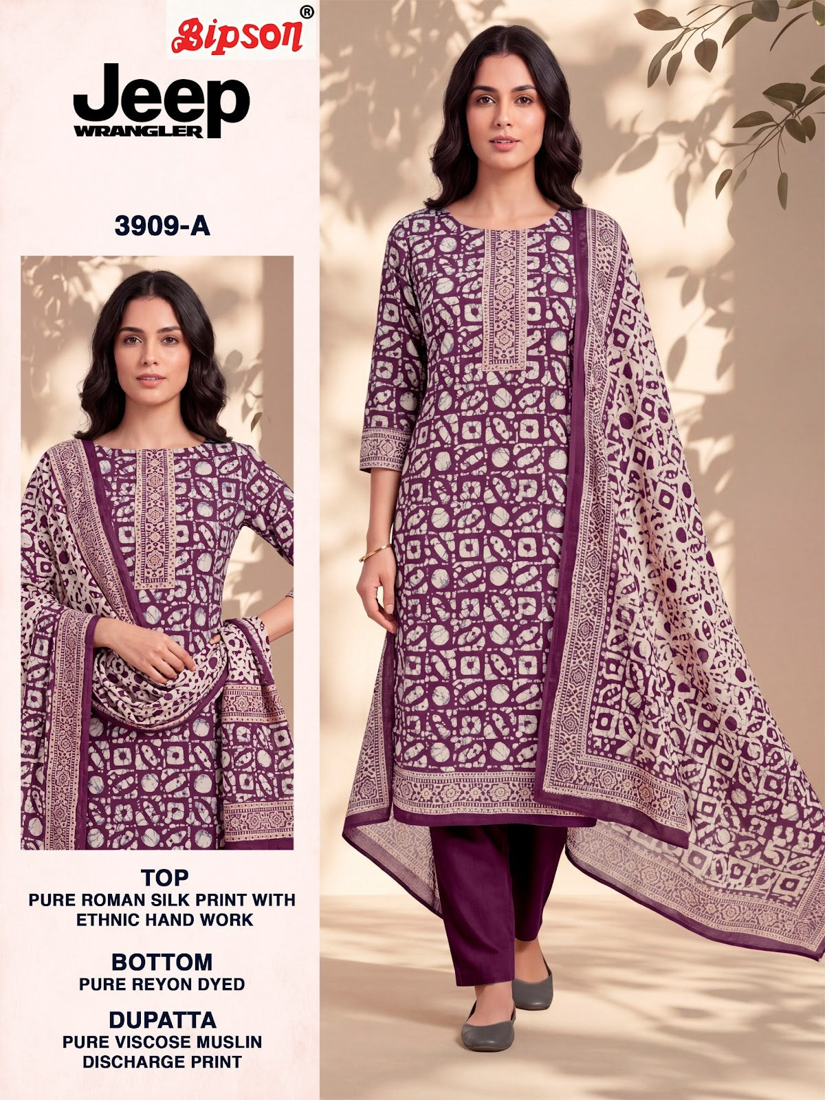 Jeep Wrangler 3909 Bipson Prints Roman Silk Pant Style Suits Wholesale Price