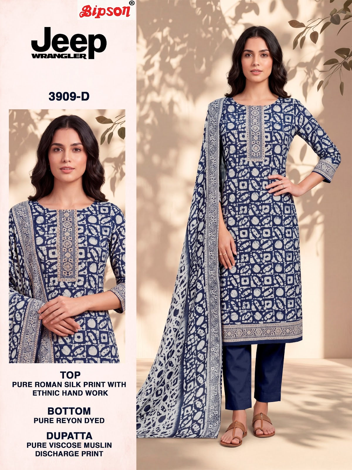 Jeep Wrangler 3909 Bipson Prints Roman Silk Pant Style Suits Wholesale Price