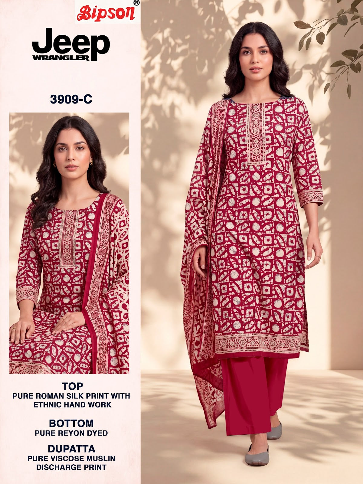Jeep Wrangler 3909 Bipson Prints Roman Silk Pant Style Suits Wholesale Price