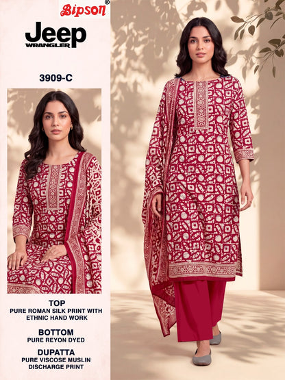 Jeep Wrangler 3909 Bipson Prints Roman Silk Pant Style Suits Wholesale Price