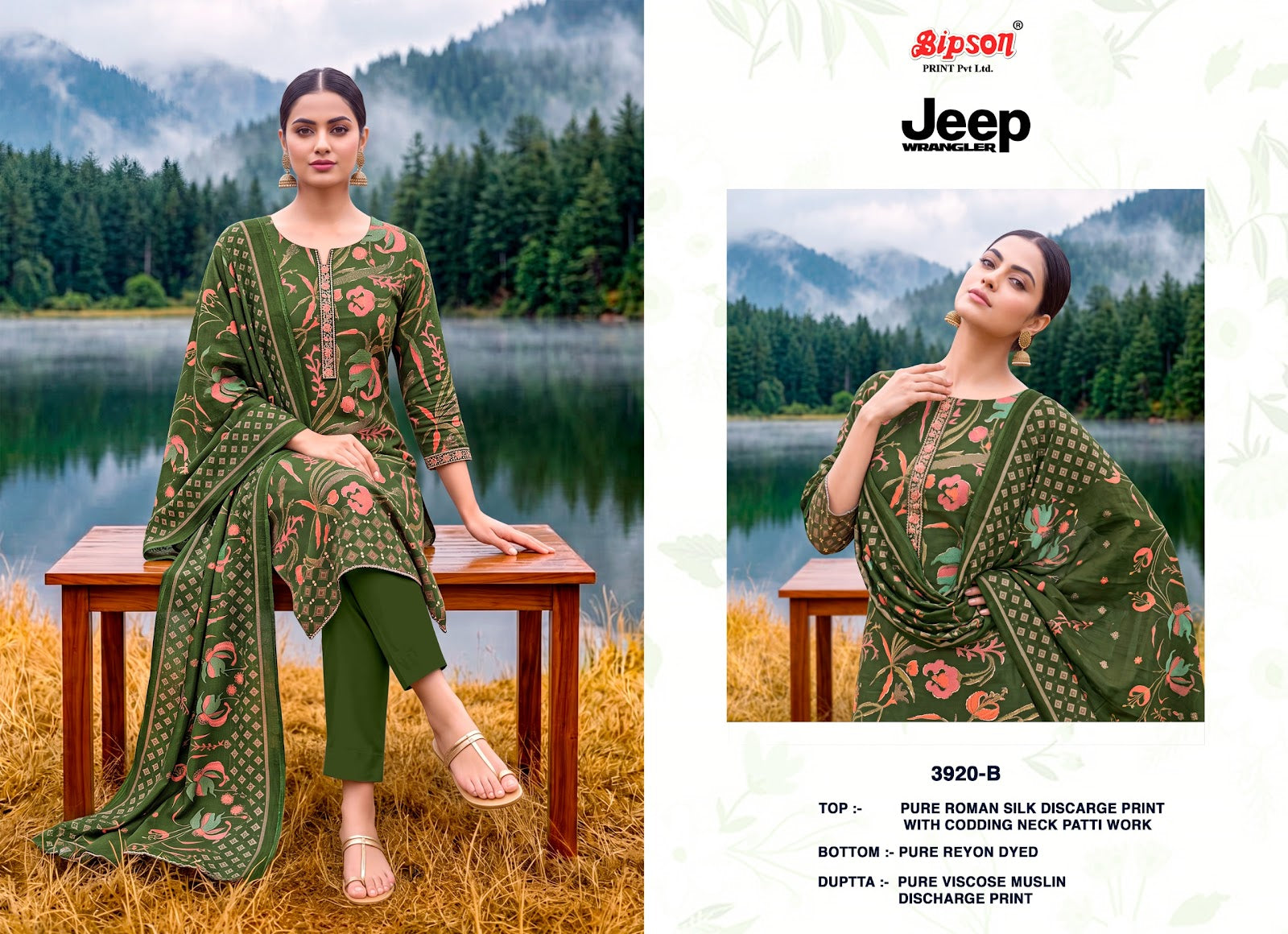 Jeep Wrangler 3920 Bipson Prints Roman Silk Pant Style Suits Wholesaler India