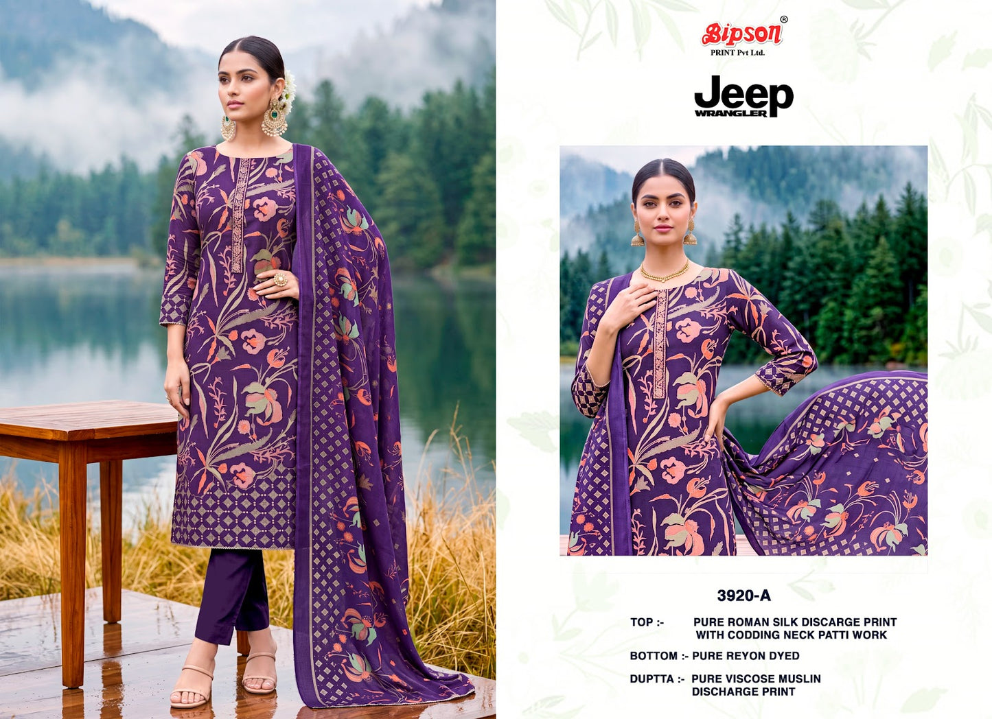 Jeep Wrangler 3920 Bipson Prints Roman Silk Pant Style Suits Wholesaler India