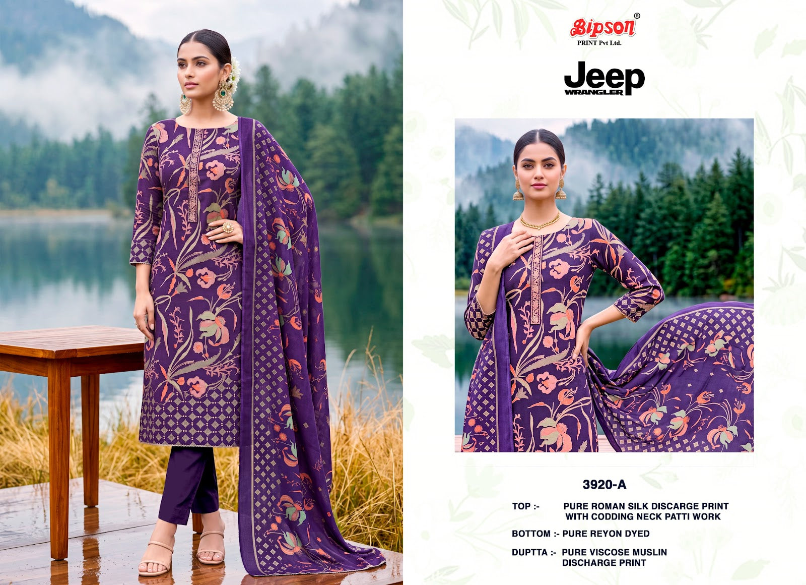 Jeep Wrangler 3920 Bipson Prints Roman Silk Pant Style Suits Wholesaler India