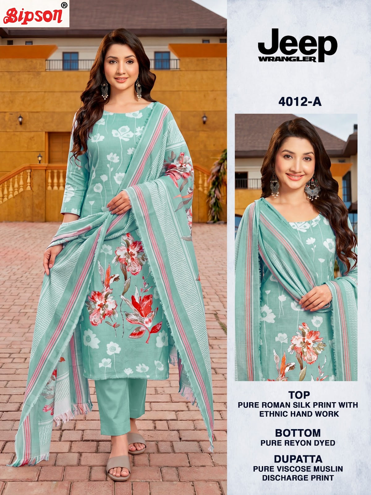 Jeep Wrangler 4012 Bipson Prints Roman Silk Pant Style Suits Supplier India