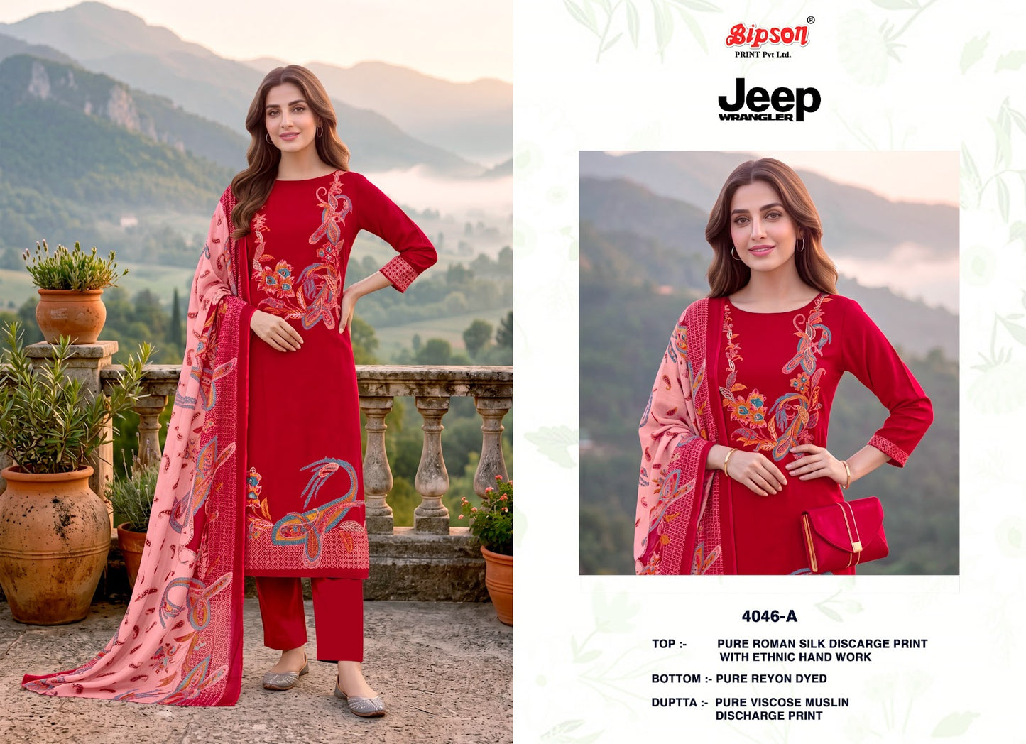 Jeep Wrangler 4046 Bipson Prints Roman Silk Pant Style Suits Manufacturer Gujarat