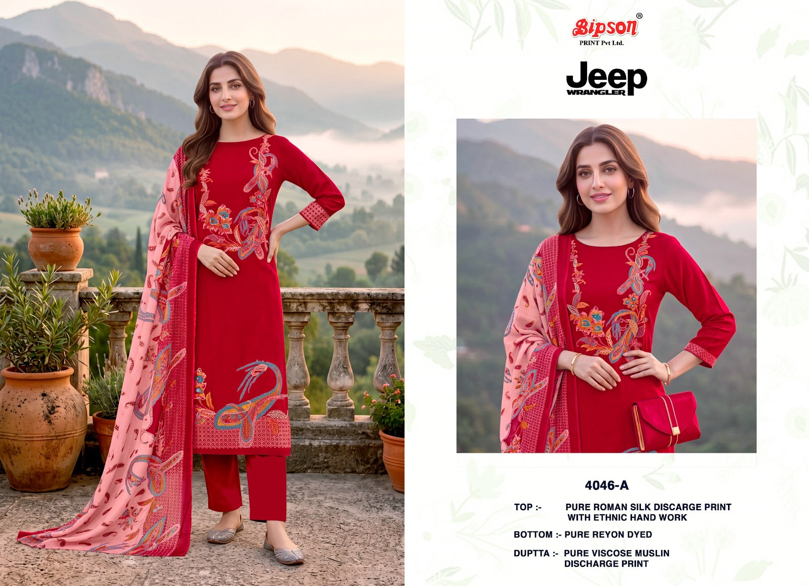 Jeep Wrangler 4046 Bipson Prints Roman Silk Pant Style Suits Manufacturer Gujarat