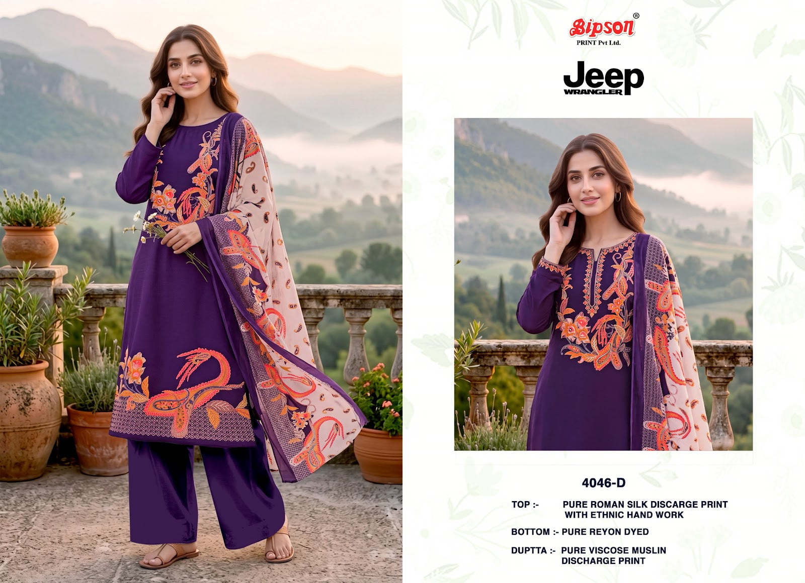 Jeep Wrangler 4046 Bipson Prints Roman Silk Pant Style Suits Manufacturer Gujarat