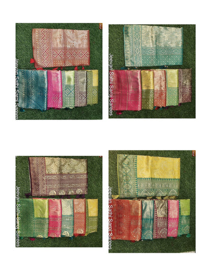 Jeevan Sathi Saroj Sarees Supplier