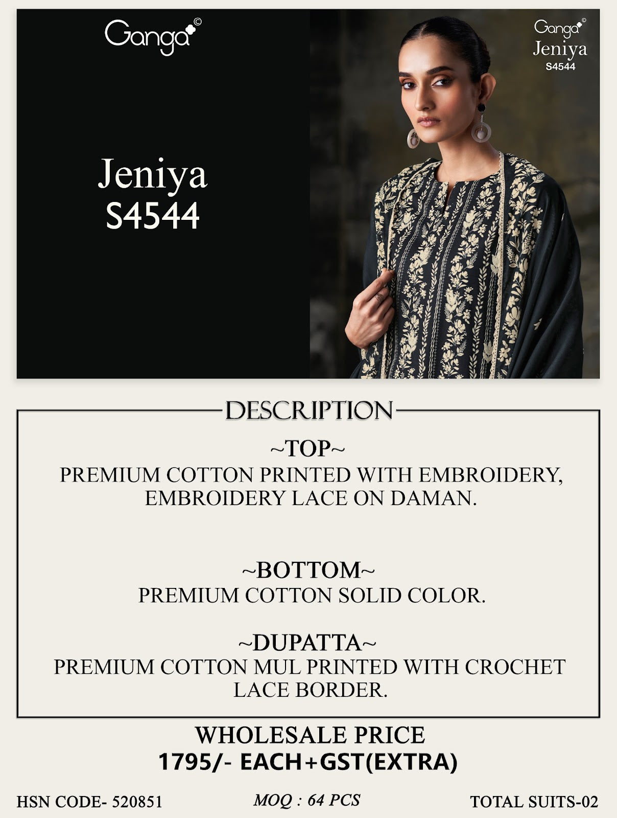 Jeniya 4544 Ganga Cotton Plazzo Style Suits Wholesaler Gujarat