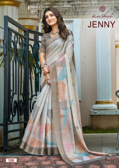 Jenny Kashvi Creation Erode Silk Sarees Manufacturer Ahmedabad