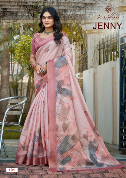 Jenny Kashvi Creation Erode Silk Sarees Manufacturer Ahmedabad