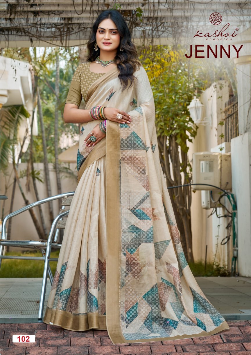Jenny Kashvi Creation Erode Silk Sarees Manufacturer Ahmedabad