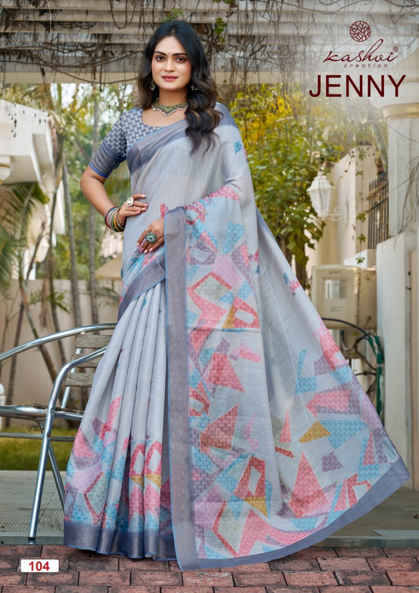 Jenny Kashvi Creation Erode Silk Sarees Manufacturer Ahmedabad