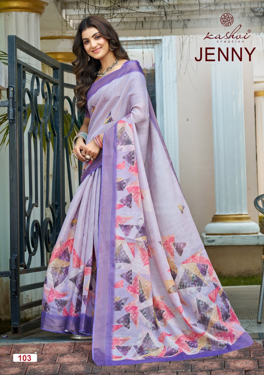 Jenny Kashvi Creation Erode Silk Sarees Manufacturer Ahmedabad