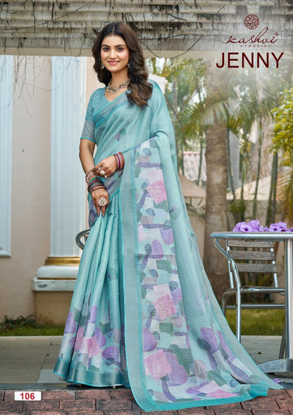 Jenny Kashvi Creation Erode Silk Sarees Manufacturer Ahmedabad