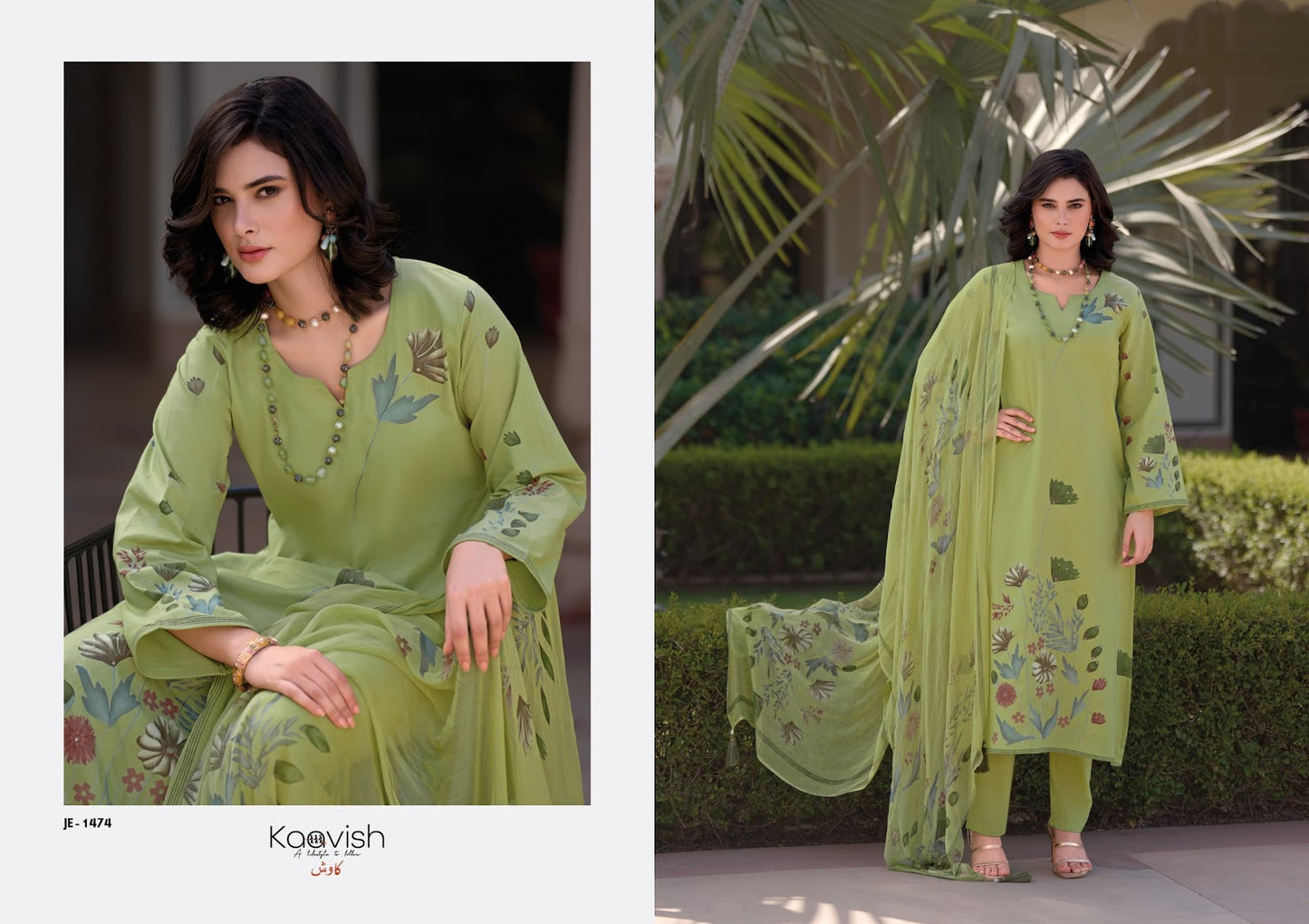 Jesscia 1 Kaavish Pure Lawn Pant Style Suits Exporter Ahmedabad
