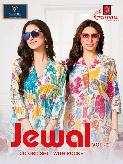 Jewal Vol 2 Vastra Ganpati Cotton Vatican Co Ord Set Manufacturer Ahmedabad