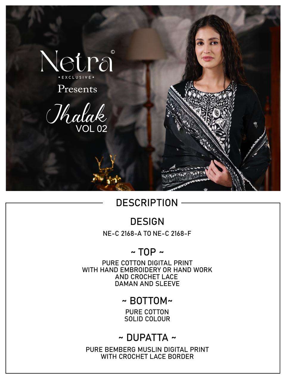 Jhalak Vol 2 Netra Cotton Pant Style Suits Wholesale Price