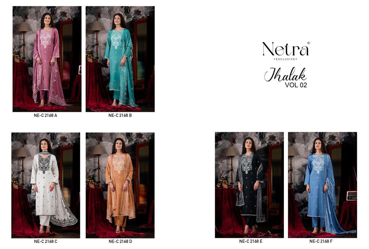 Jhalak Vol 2 Netra Cotton Pant Style Suits Wholesale Price