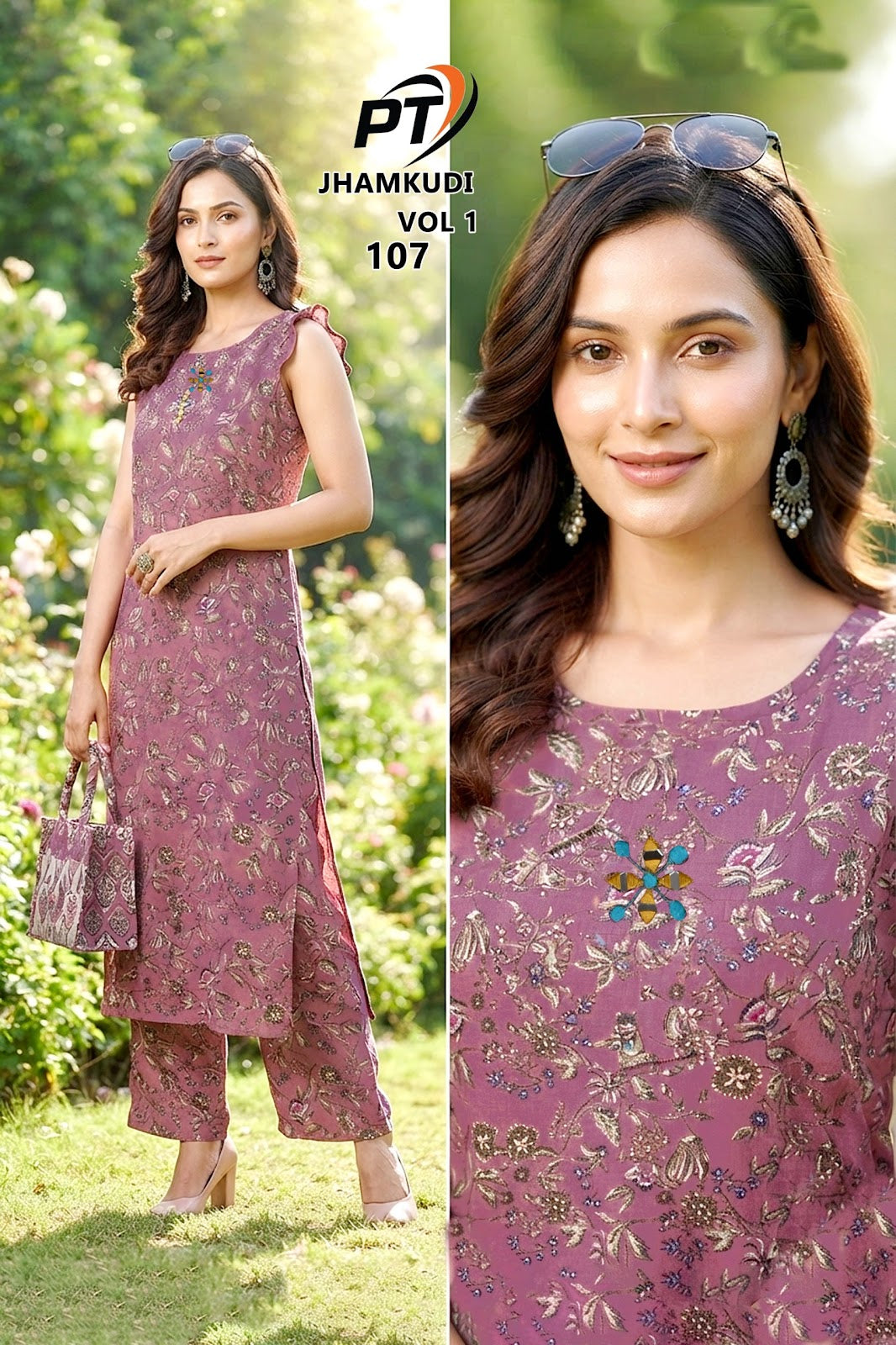 Jhamkudi Vol 1 Pt Vertican Kurti Plazzo Set Manufacturer Ahmedabad