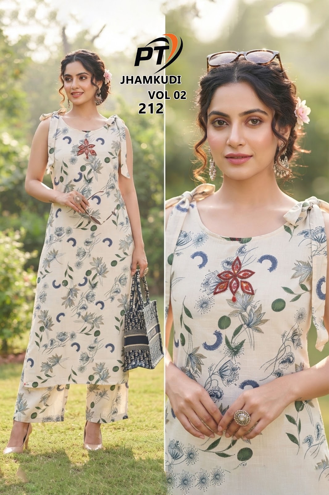 Jhamkudi Vol 2 Pt Vertican Co Ord Set Wholesaler India