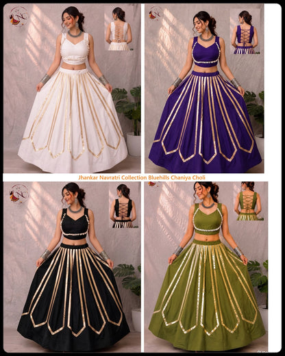 Jhankar Navratri Collection Bluehills Rayon Chaniya Choli Wholesale Price