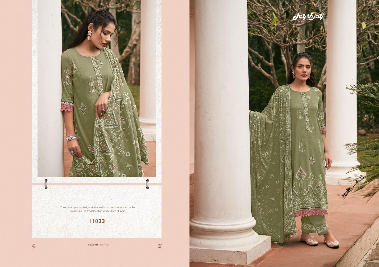Jhoom Jay Vijay Organdy Pant Style Suits Wholesaler