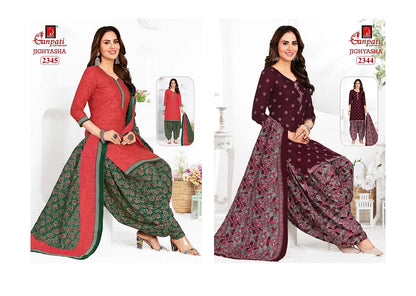 Jighyasha Vol 23 Ganpati Cotton Patiyala Style Suits Wholesale Price