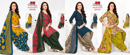 Jighyasha Vol 25 Ganpati Cotton Dress Material Exporter Gujarat