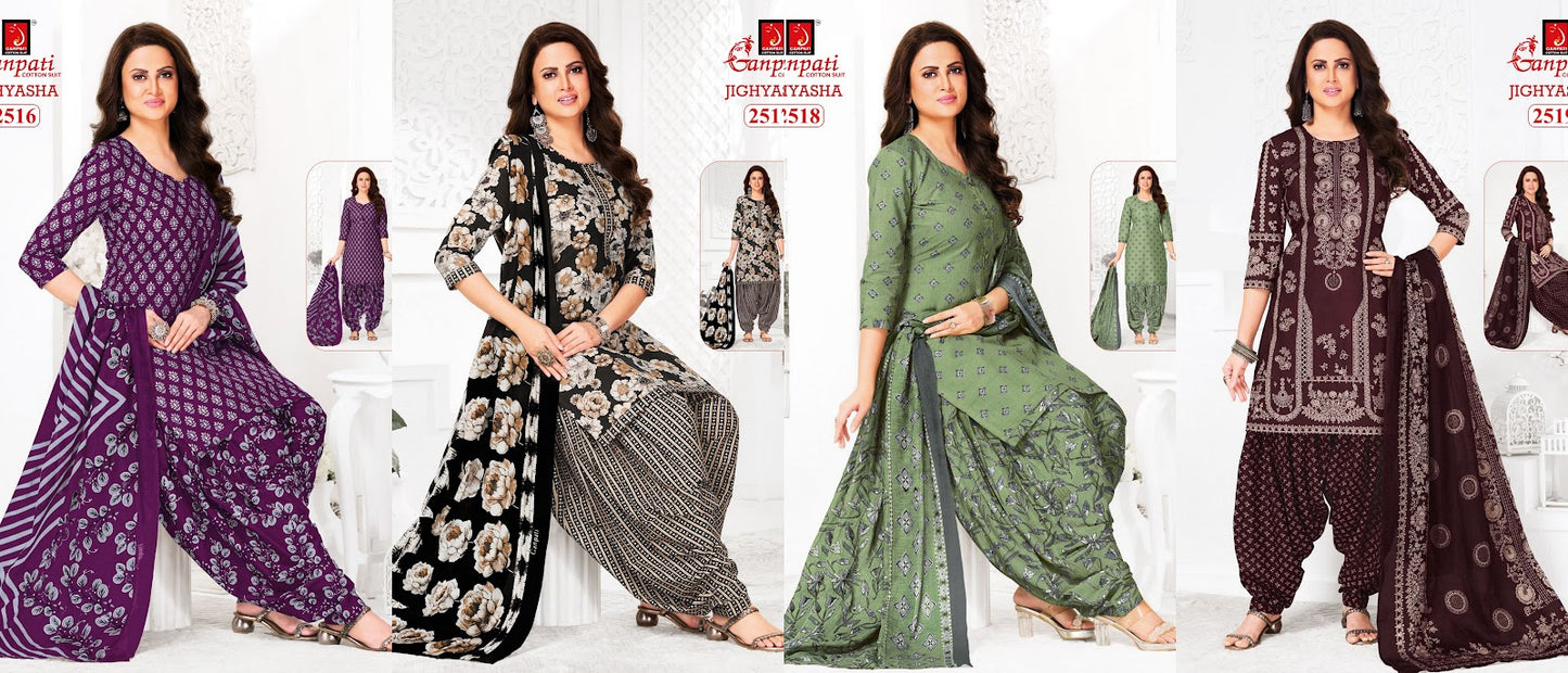 Jighyasha Vol 25 Ganpati Cotton Dress Material Exporter Gujarat
