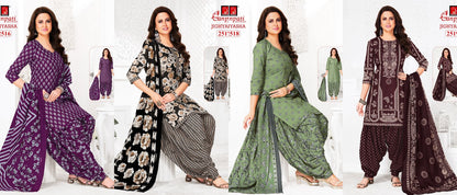 Jighyasha Vol 25 Ganpati Cotton Dress Material Exporter Gujarat