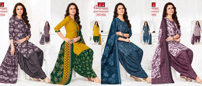 Jighyasha Vol 25 Ganpati Cotton Dress Material Exporter Gujarat