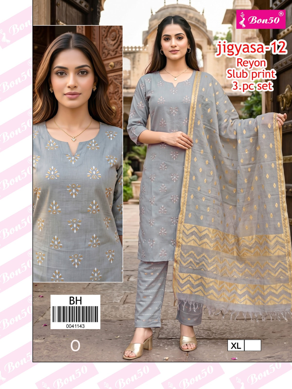 Jigyasa Bon50 Reyon Readymade Pant Style Suits Supplier Gujarat