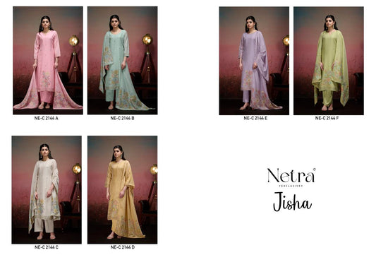 Jisha Netra Banarasi Plazzo Style Suits Wholesaler Gujarat