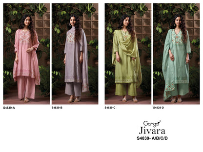 Jivara S4839 Ganga Woven Silk Plazzo Style Suits Manufacturer Ahmedabad